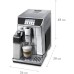 Кавомашина DeLonghi PrimaDonna Elite ECAM 650.85 MS Кавомашина DeLonghi PrimaDonna Elite ECAM 650.85 MS