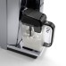 Кавомашина DeLonghi PrimaDonna Elite ECAM 650.85 MS Кавомашина DeLonghi PrimaDonna Elite ECAM 650.85 MS